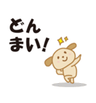 心に響けメッセージ（個別スタンプ：8）