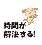 心に響けメッセージ（個別スタンプ：10）