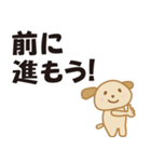心に響けメッセージ（個別スタンプ：11）