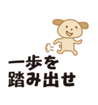 心に響けメッセージ（個別スタンプ：17）