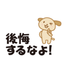 心に響けメッセージ（個別スタンプ：21）