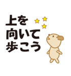 心に響けメッセージ（個別スタンプ：24）