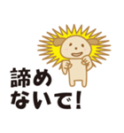 心に響けメッセージ（個別スタンプ：27）