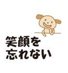 心に響けメッセージ（個別スタンプ：30）
