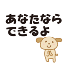 心に響けメッセージ（個別スタンプ：32）
