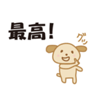 心に響けメッセージ（個別スタンプ：34）