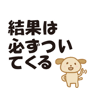 心に響けメッセージ（個別スタンプ：35）