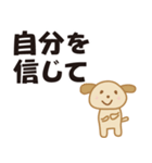 心に響けメッセージ（個別スタンプ：37）