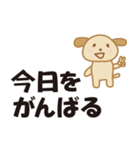 心に響けメッセージ（個別スタンプ：38）