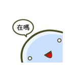 Happy Cute Ghost（個別スタンプ：1）