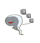 Happy Cute Ghost（個別スタンプ：3）