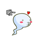 Happy Cute Ghost（個別スタンプ：7）