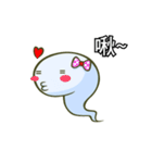 Happy Cute Ghost（個別スタンプ：8）