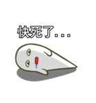 Happy Cute Ghost（個別スタンプ：25）