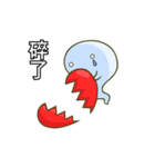 Happy Cute Ghost（個別スタンプ：29）