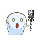 Happy Cute Ghost（個別スタンプ：32）