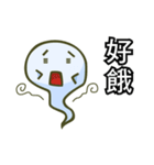 Happy Cute Ghost（個別スタンプ：37）