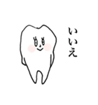 歯っピーtooth（個別スタンプ：2）