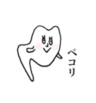 歯っピーtooth（個別スタンプ：8）