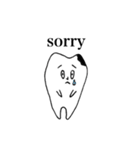 歯っピーtooth（個別スタンプ：17）