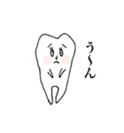 歯っピーtooth（個別スタンプ：18）