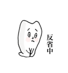 歯っピーtooth（個別スタンプ：19）
