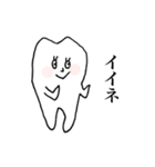 歯っピーtooth（個別スタンプ：27）