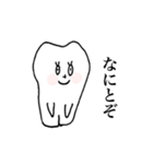 歯っピーtooth（個別スタンプ：29）