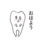 歯っピーtooth（個別スタンプ：33）