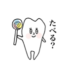 歯っピーtooth（個別スタンプ：35）