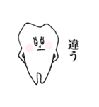 歯っピーtooth（個別スタンプ：36）