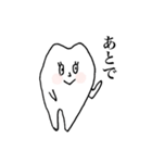 歯っピーtooth（個別スタンプ：39）