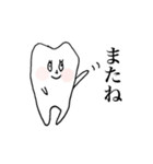 歯っピーtooth（個別スタンプ：40）