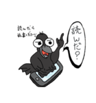 カラス代表「全力のコロ坊」（個別スタンプ：35）