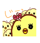 インコのピーちゃん（個別スタンプ：3）