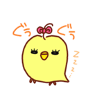 インコのピーちゃん（個別スタンプ：4）