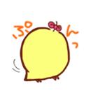インコのピーちゃん（個別スタンプ：6）