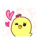 インコのピーちゃん（個別スタンプ：10）