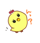 インコのピーちゃん（個別スタンプ：16）