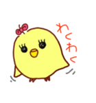 インコのピーちゃん（個別スタンプ：26）