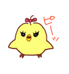 インコのピーちゃん（個別スタンプ：27）