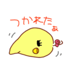 インコのピーちゃん（個別スタンプ：29）