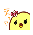 インコのピーちゃん（個別スタンプ：34）