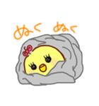 インコのピーちゃん（個別スタンプ：36）
