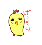 インコのピーちゃん（個別スタンプ：37）
