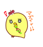 インコのピーちゃん（個別スタンプ：38）