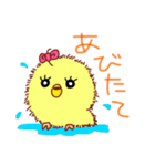 インコのピーちゃん（個別スタンプ：39）