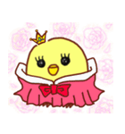 インコのピーちゃん（個別スタンプ：40）