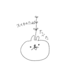 私が使いやすい究極のスタンプ。くま編（個別スタンプ：13）