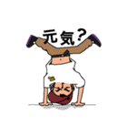 Monkatsu Dance School（個別スタンプ：3）